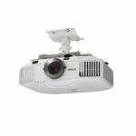 проектор Epson EB-G5750WU Белый