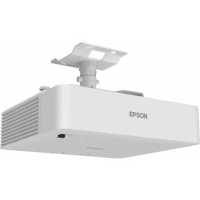 проектор Epson EB-L530U Белый