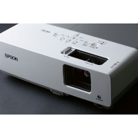 проектор Epson EMP-83H Белый