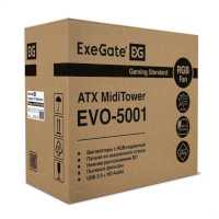 корпус Exegate EVO-5001-NPX600