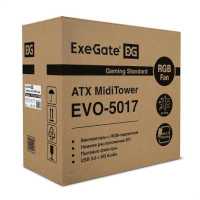 корпус ExeGate EVO-5017-NPX700