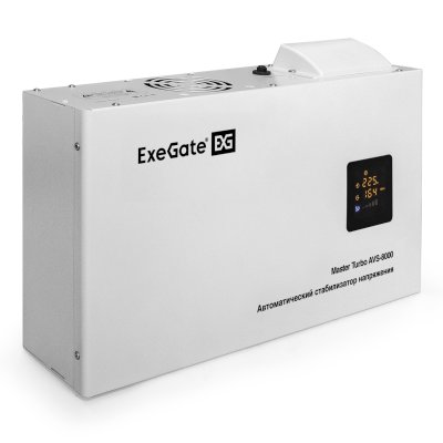 стабилизатор напряжения ExeGate Master Turbo AVS-8000 EX291750RUS Белый