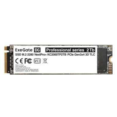 SSD диск ExeGate NextPro+ KC2000TP2TB 2Tb EX295282RUS Черный