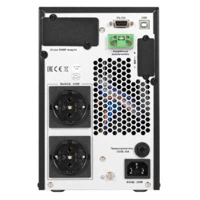 ИБП ExeGate PowerExpert TL-1000.LCD.AVR.2SH.USB.RS232.SNMP EX296947RUS Черный