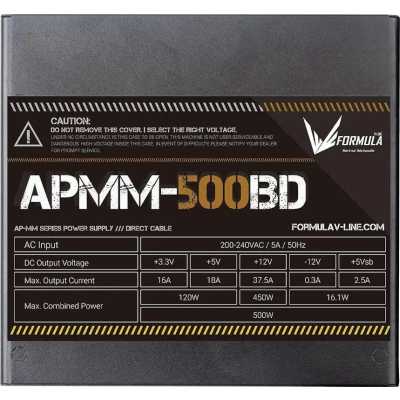 блок питания Formula APMM-500BD Черный