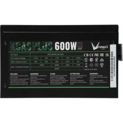 блок питания Formula KCAS Plus 600 Черный
