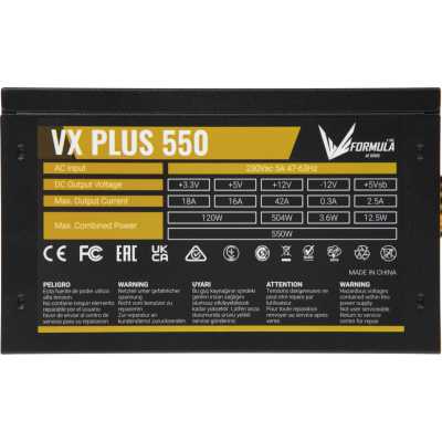 блок питания Formula VX Plus 550W Черный