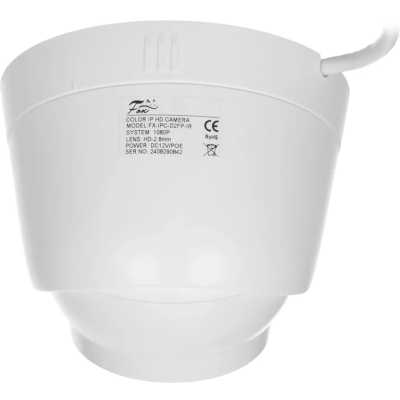 IP видеокамера Fox FX-IPC-D2FP-IR