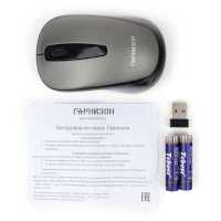 мышь Гарнизон GMW-450-1 Серый