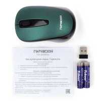 мышь Гарнизон GMW-450-2 Зеленый