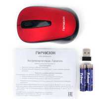 мышь Гарнизон GMW-450-4 Красный