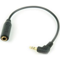 переходник аудио Gembird CCAP-2535 Черный