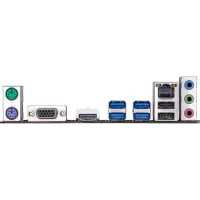 материнская плата GigaByte B450M H