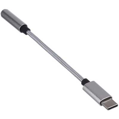кабель GoPower 00-00027481