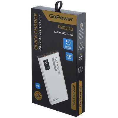 внешний аккумулятор GoPower PB03-10 00-00029658