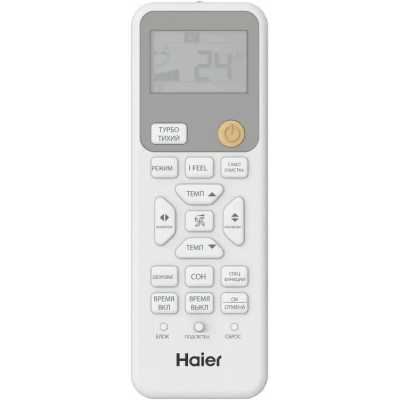 кондиционер Haier R inverter HSU-09HRM203/R3(DB)