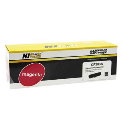 картридж Hi-Black HB-CF383A пурпурный