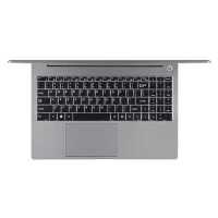 ноутбук Hiper ExpertBook 9907LD39 Серебристый