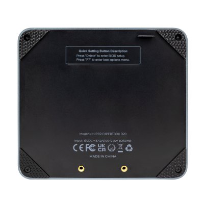 компьютер Hiper Expertbox ED20-I5124R8N1WPG Темно-серый