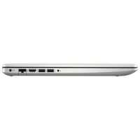 ноутбук HP 17-ca3005ur Серебристый
