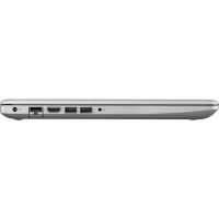 ноутбук HP 250 G7 6EC69EA Серебристый