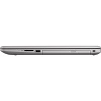 ноутбук HP 470 G7 9CB50EA Серебристый