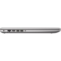 ноутбук HP 470 G7 9CB50EA Серебристый