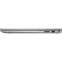 ноутбук HP 470 G9 6S7D4EA Серебристый