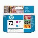 печатающая головка HP C9383A цветной