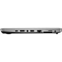 ноутбук HP EliteBook 820 G4 Z2V85EA Серебристый