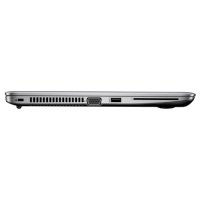 ноутбук HP EliteBook 840 G4 1EN57EA Серый