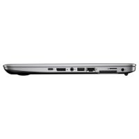 ноутбук HP EliteBook 840 G4 1EN57EA Серый