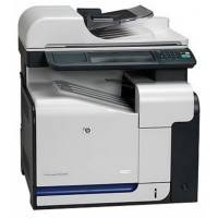 МФУ HP LaserJet CM3530 Черно-Белый