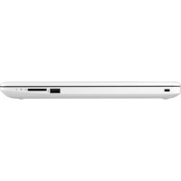 ноутбук HP 15-db0171ur Белый