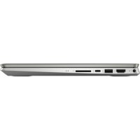 ноутбук HP Pavilion x360 14-dh0005ur Серебристый