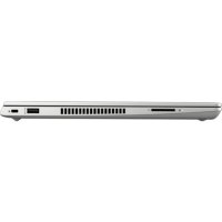 ноутбук HP ProBook 430 G6 7DE91EA Серебристый