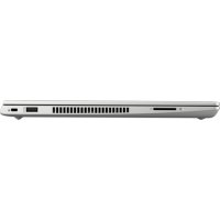 ноутбук HP ProBook 445R G6 7DD99EA Серебристый