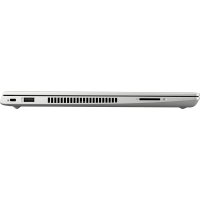 ноутбук HP ProBook 455R G6 7DD84EA Серебристый