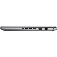 ноутбук HP ProBook 470 G5 2RR89EA Серебристый