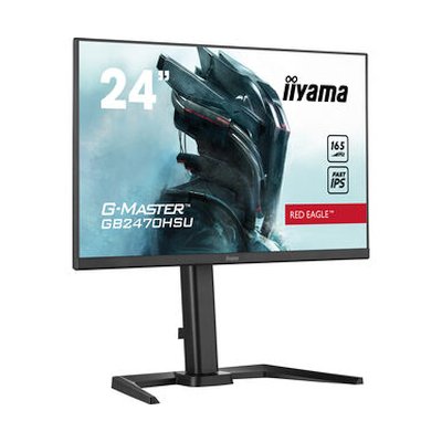 монитор Iiyama G-Master Red Eagle GB2470HSU-B5 Черный