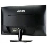 монитор Iiyama ProLite XU2590HS-B1 Черный