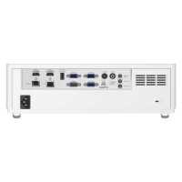 проектор InFocus INL4129 Белый