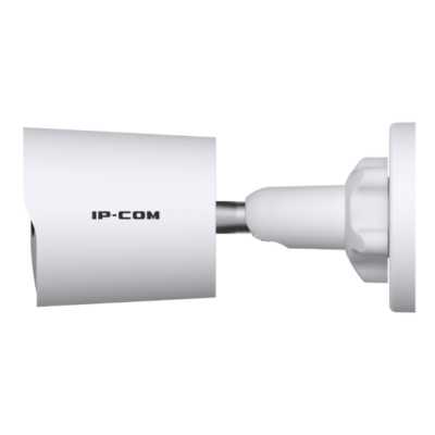 IP видеокамера IP-COM IPC3B24C-6