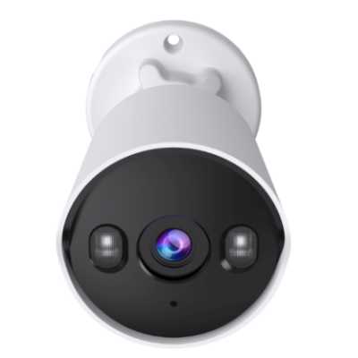 IP видеокамера IP-COM IPC3B24C-6
