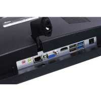 моноблок iRU Office P2310H4 1772525 Черный