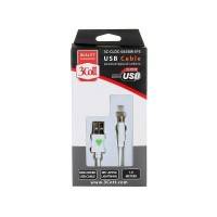3Cott 3C-CLDC-065BW-IP5 Белый