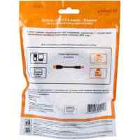 USB кабель Belsis BW1417