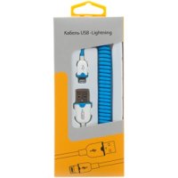 Gmini mCable MUS100 Синий