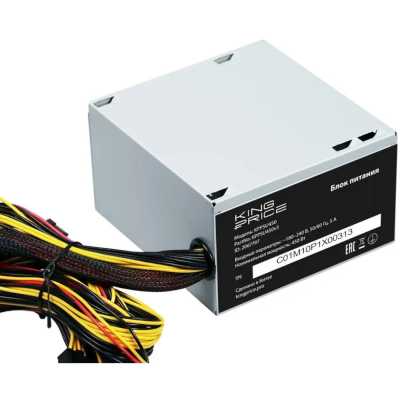 блок питания KingPrice 450W KPPSU450V3 Серый