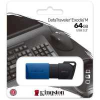 флешка Kingston 64GB DTXM/64GB Черный, синий